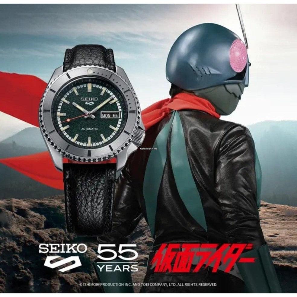 Seiko 5 Sports 55° anniversario Limited Edition Masked Rider-Orologi-SEIKO-Gioielleria Granarelli