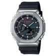 G-Steel Acciaio Gomma-Orologi-CASIO-Gioielleria Granarelli