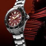 Prospex - King Samurai “Shu-iro” Limited Ed.-Orologi-SEIKO- [SKU] -Gioielleria Granarelli