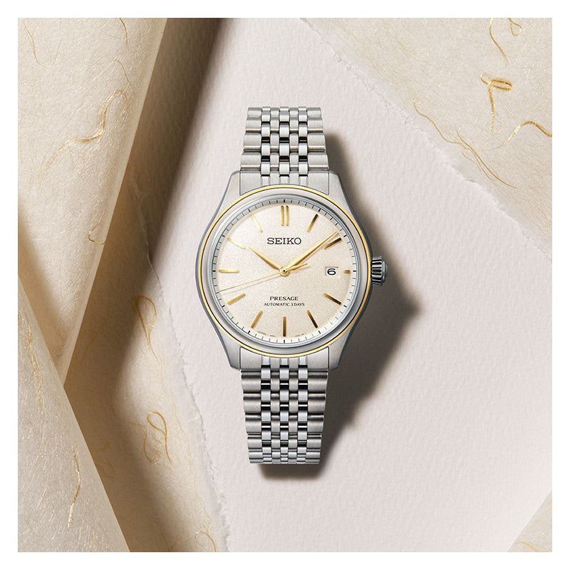 Presage Classic Automatico Beige Acciaio-Orologi-SEIKO-Gioielleria Granarelli